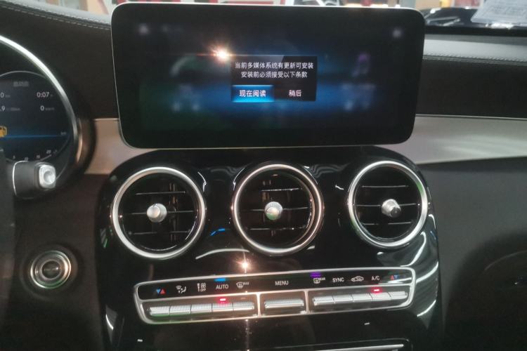 Used Mercedes-Benz GLC Coupe 2021 GLC 260 4MATIC Coupe SUV Audio And AC Panel