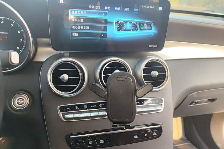 Used Mercedes-Benz GLC Coupe 2021 GLC 300 4MATIC Coupe SUV Audio And AC Panel