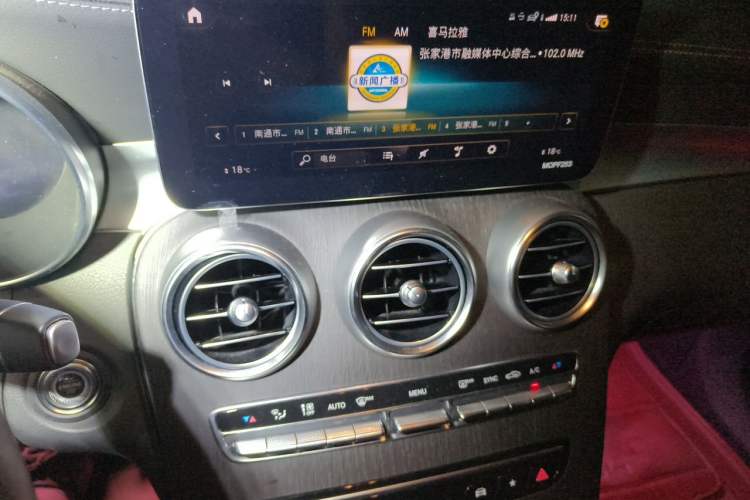 Used Mercedes-Benz GLC Coupe 2021 GLC 300 4MATIC Coupe SUV Audio And AC Panel
