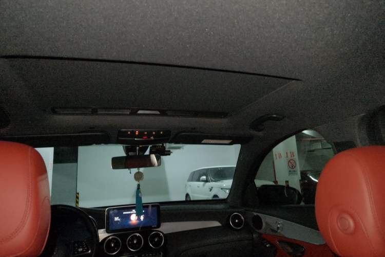 Used Mercedes-Benz GLC Coupe 2021 GLC 260 4MATIC Coupe SUV Headliner