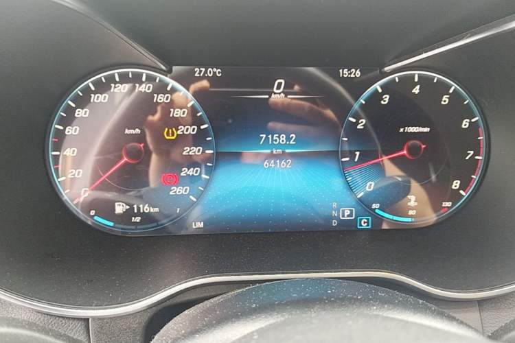 Used Mercedes-Benz GLC Coupe 2021 GLC 260 4MATIC Coupe SUV Instrument Cluster