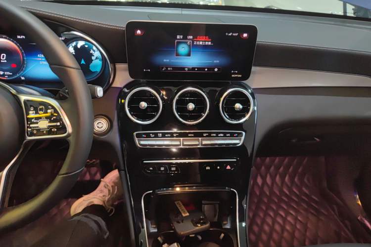 Used Mercedes-Benz GLC Coupe 2021 GLC 260 4MATIC Coupe SUV Audio And AC Panel