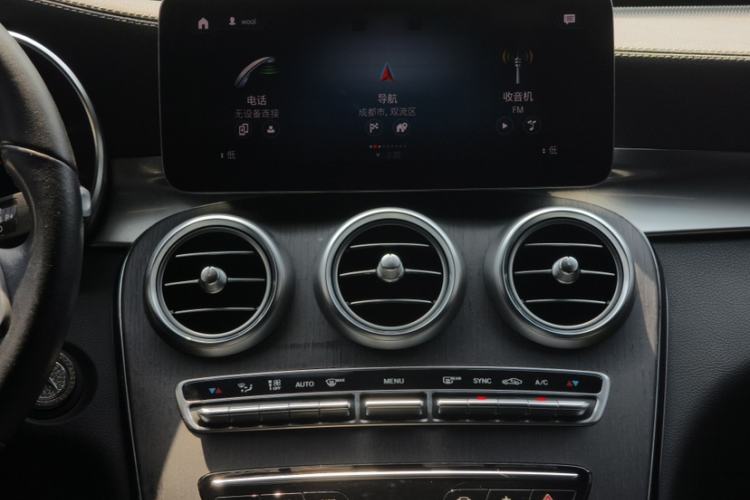 Used Mercedes-Benz GLC Coupe 2021 GLC 300 4MATIC Coupe SUV Interior 6