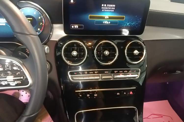 Used Mercedes-Benz GLC Coupe 2021 GLC 260 4MATIC Coupe SUV Audio And AC Panel