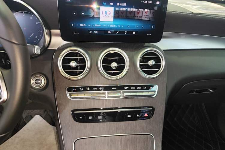 Used Mercedes-Benz GLC Coupe 2021 GLC 300 4MATIC Coupe SUV Audio And AC Panel