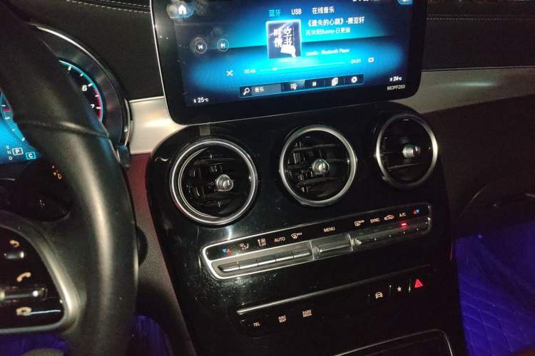 Used Mercedes-Benz GLC Coupe 2021 GLC 260 4MATIC Coupe SUV Audio And AC Panel