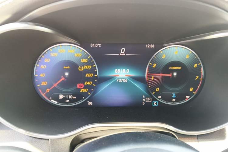 Used Mercedes-Benz GLC Coupe 2021 GLC 260 4MATIC Coupe SUV Instrument Cluster