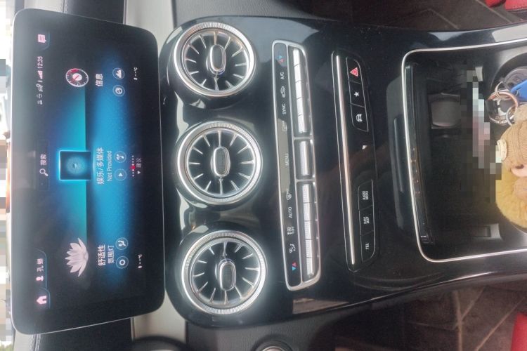 Used Mercedes-Benz GLC Coupe 2021 GLC 260 4MATIC Coupe SUV Audio And AC Panel