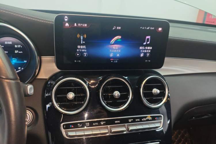 Used Mercedes-Benz GLC Coupe 2021 GLC 260 4MATIC Coupe SUV Audio And AC Panel