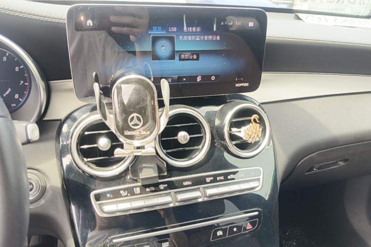 Used Mercedes-Benz GLC Coupe 2021 GLC 260 4MATIC Coupe SUV Audio And AC Panel