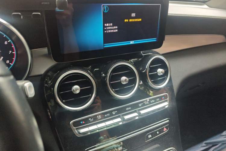 Used Mercedes-Benz GLC Coupe 2021 GLC 260 4MATIC Coupe SUV Audio And AC Panel