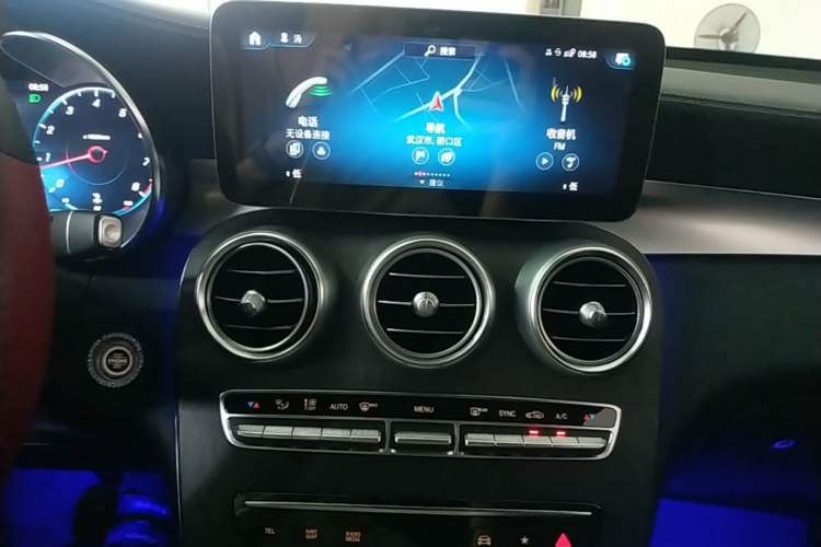 Used Mercedes-Benz GLC Coupe 2021 GLC 300 4MATIC Coupe SUV Audio And AC Panel