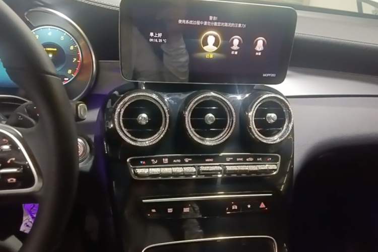 Used Mercedes-Benz GLC Coupe 2021 GLC 260 4MATIC Coupe SUV Audio And AC Panel