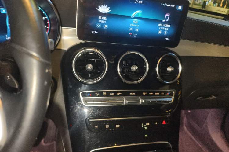 Used Mercedes-Benz GLC Coupe 2021 GLC 260 4MATIC Coupe SUV Audio And AC Panel