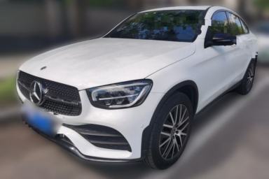 Used Mercedes-Benz GLC Coupe 2021 GLC 260 4MATIC Coupe SUV