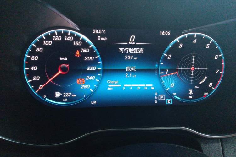 Used Mercedes-Benz GLC Coupe 2021 GLC 260 4MATIC Coupe SUV Instrument Cluster