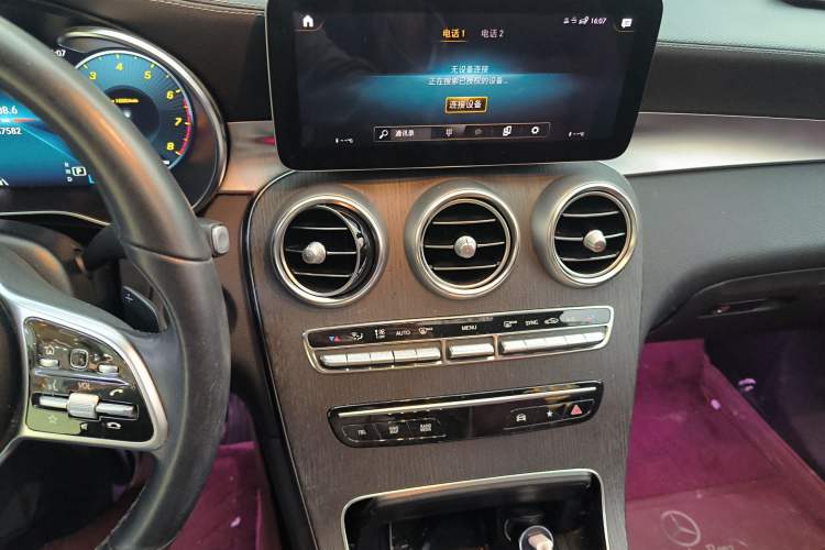 Used Mercedes-Benz GLC Coupe 2022 Refreshed GLC 300 4MATIC Coupe SUV Audio And AC Panel