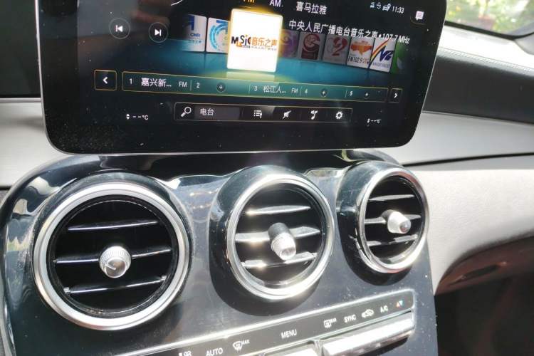 Used Mercedes-Benz GLC Coupe 2022 Refreshed GLC 260 4MATIC Coupe SUV Audio And AC Panel