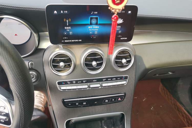Used Mercedes-Benz GLC Coupe 2022 Refreshed GLC 300 4MATIC Coupe SUV Audio And AC Panel