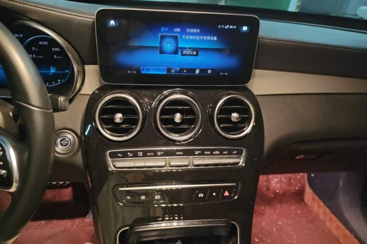 Used Mercedes-Benz GLC Coupe 2022 Refreshed GLC 260 4MATIC Coupe SUV Audio And AC Panel