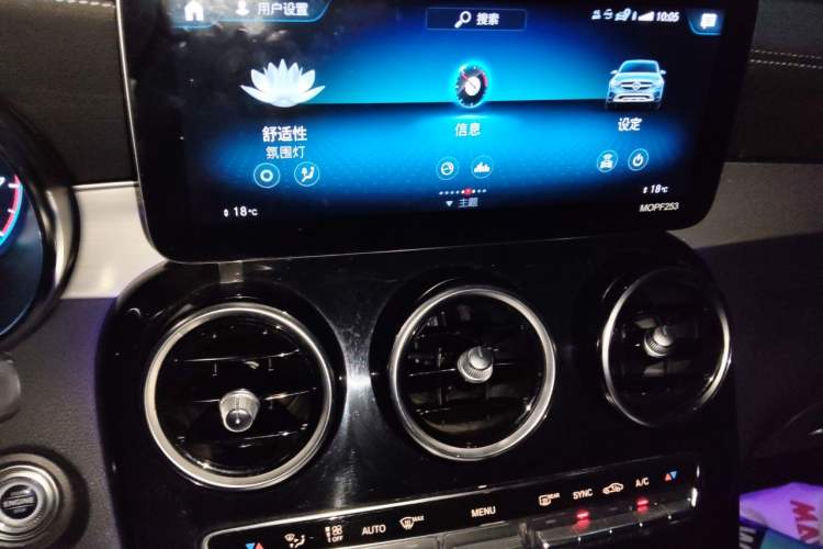 Used Mercedes-Benz GLC Coupe 2022 Refreshed GLC 260 4MATIC Coupe SUV Audio And AC Panel