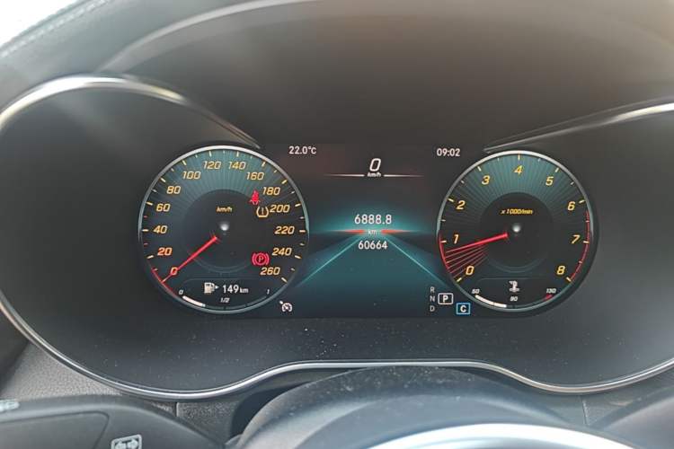 Used Mercedes-Benz GLC Coupe 2022 Refreshed GLC 260 4MATIC Coupe SUV Instrument Cluster