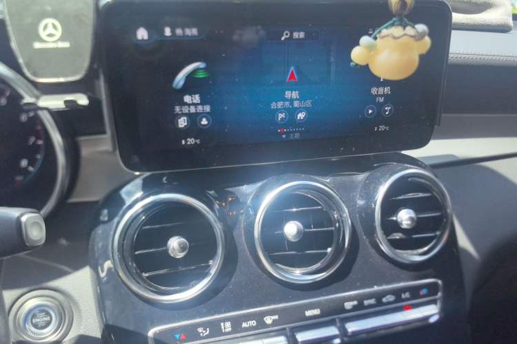 Used Mercedes-Benz GLC Coupe 2022 Refreshed GLC 260 4MATIC Coupe SUV Audio And AC Panel