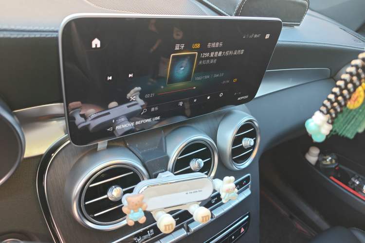 Used Mercedes-Benz GLC Coupe 2022 Refreshed GLC 300 4MATIC Coupe SUV Audio And AC Panel