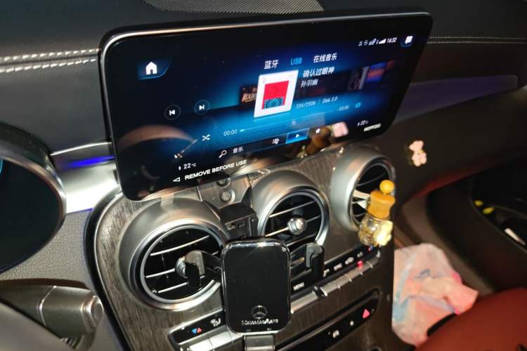 Used Mercedes-Benz GLC Coupe 2022 Refreshed GLC 300 4MATIC Coupe SUV Audio And AC Panel