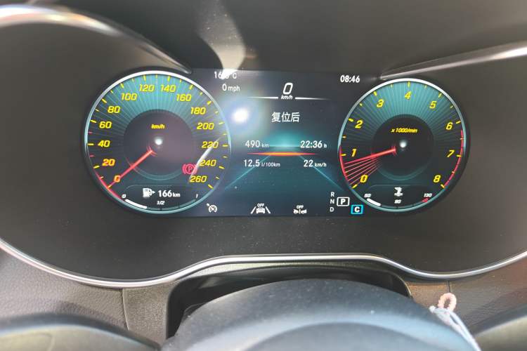Used Mercedes-Benz GLC Coupe 2022 Refreshed GLC 300 4MATIC Coupe SUV Instrument Cluster