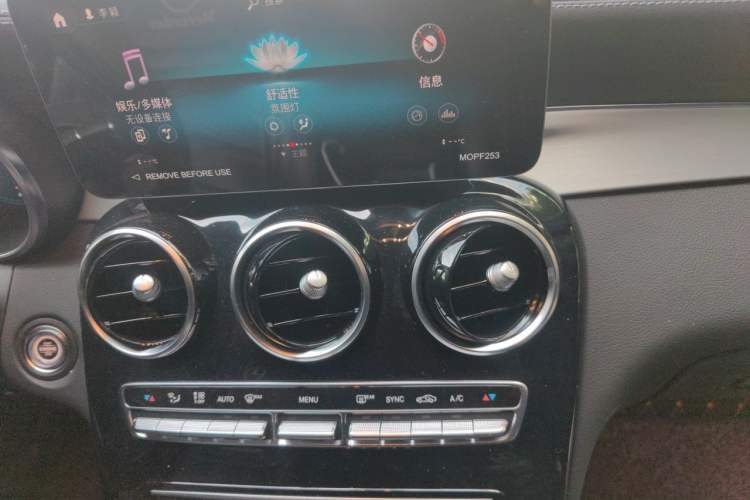 Used Mercedes-Benz GLC Coupe 2022 Refreshed GLC 260 4MATIC Coupe SUV Audio And AC Panel