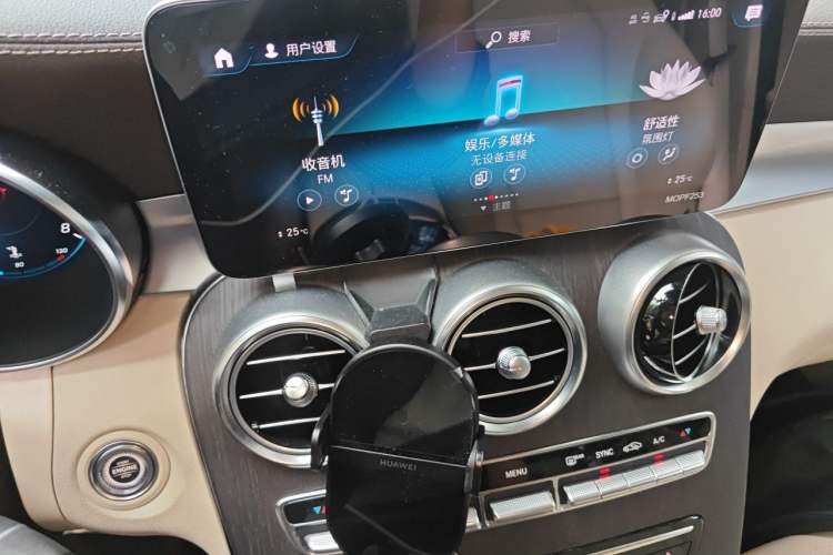 Used Mercedes-Benz GLC Coupe 2022 Refreshed GLC 300 4MATIC Coupe SUV Audio And AC Panel
