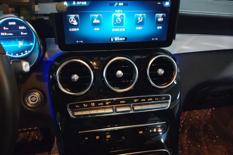 Used Mercedes-Benz GLC Coupe 2022 Refreshed GLC 260 4MATIC Coupe SUV Audio And AC Panel