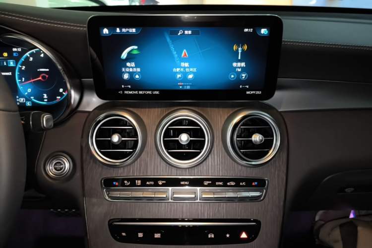 Used Mercedes-Benz GLC Coupe 2022 Refreshed GLC 300 4MATIC Coupe SUV Audio And AC Panel