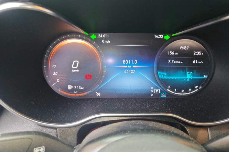 Used Mercedes-Benz GLC Coupe 2022 Refreshed GLC 260 4MATIC Coupe SUV Instrument Cluster
