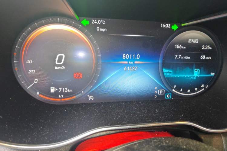 Used Mercedes-Benz GLC Coupe 2022 Refreshed GLC 260 4MATIC Coupe SUV Odometer Close Up