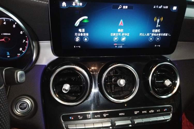 Used Mercedes-Benz GLC Coupe 2022 Refreshed GLC 260 4MATIC Coupe SUV Audio And AC Panel