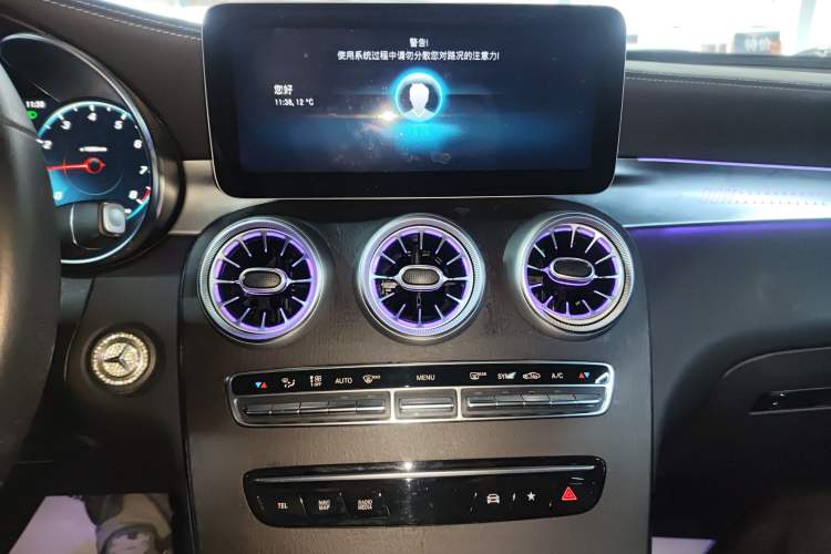Used Mercedes-Benz GLC Coupe 2022 Refreshed GLC 300 4MATIC Coupe SUV Audio And AC Panel
