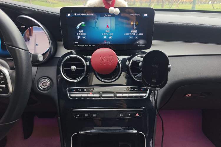 Used Mercedes-Benz GLC Coupe 2022 Refreshed GLC 260 4MATIC Coupe SUV Audio And AC Panel