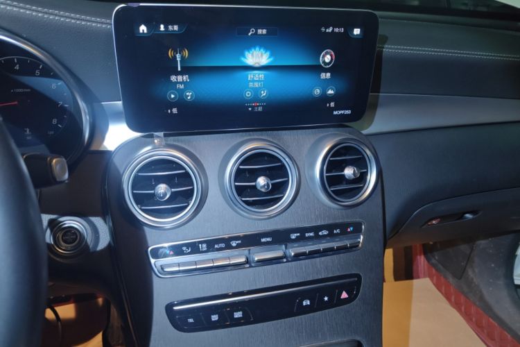Used Mercedes-Benz GLC Coupe 2022 Refreshed GLC 300 4MATIC Coupe SUV Audio And AC Panel