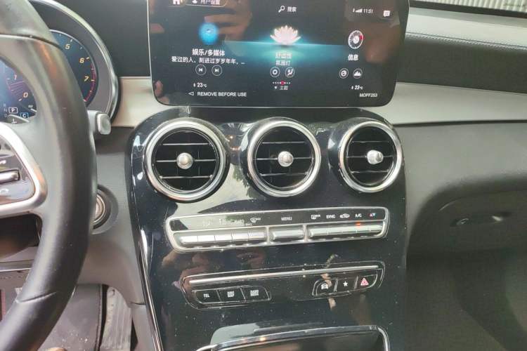 Used Mercedes-Benz GLC Coupe 2022 Refreshed GLC 260 4MATIC Coupe SUV Audio And AC Panel