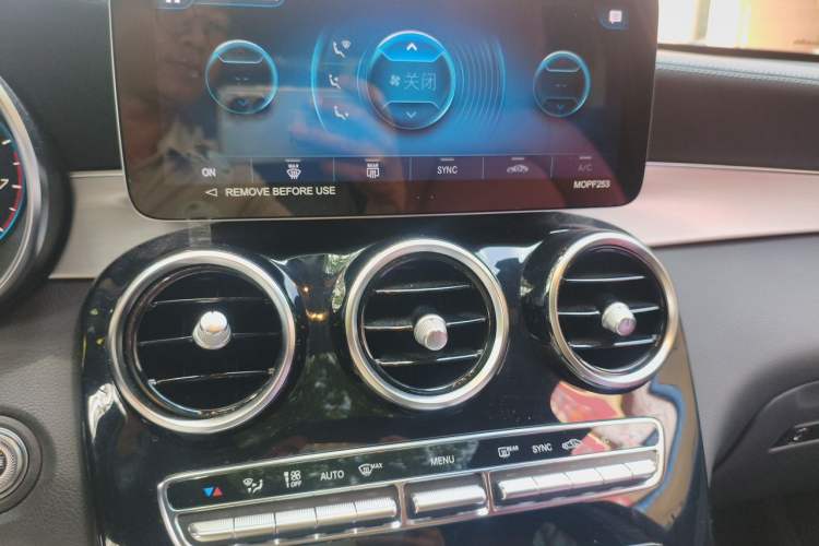 Used Mercedes-Benz GLC Coupe 2022 Refreshed GLC 260 4MATIC Coupe SUV Audio And AC Panel