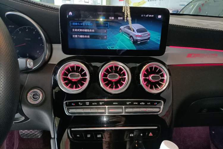 Used Mercedes-Benz GLC Coupe 2022 Refreshed GLC 260 4MATIC Coupe SUV Audio And AC Panel