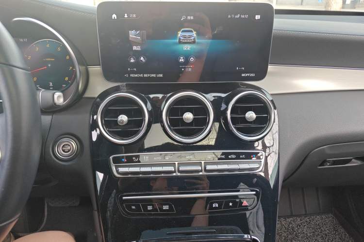Used Mercedes-Benz GLC Coupe 2022 Refreshed GLC 260 4MATIC Coupe SUV Audio And AC Panel