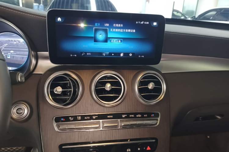 Used Mercedes-Benz GLC Coupe 2022 Refreshed GLC 300 4MATIC Coupe SUV Audio And AC Panel