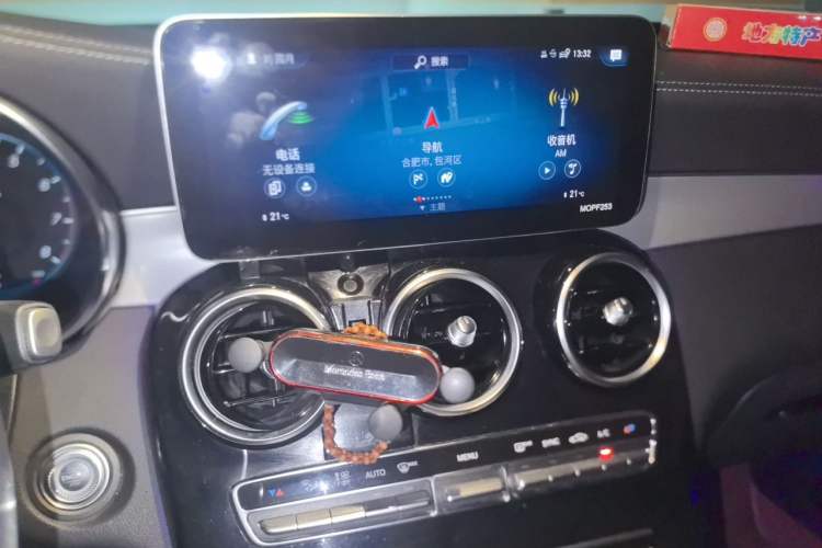 Used Mercedes-Benz GLC Coupe 2022 Refreshed GLC 260 4MATIC Coupe SUV Audio And AC Panel