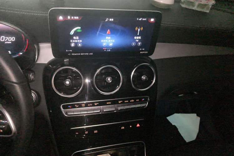 Used Mercedes-Benz GLC Coupe 2022 Refreshed GLC 260 4MATIC Coupe SUV Audio And AC Panel
