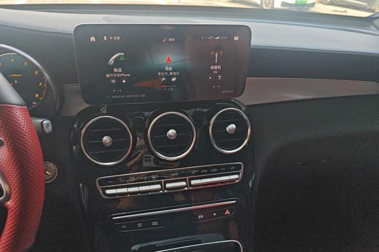 Used Mercedes-Benz GLC Coupe 2022 Refreshed GLC 260 4MATIC Coupe SUV Audio And AC Panel