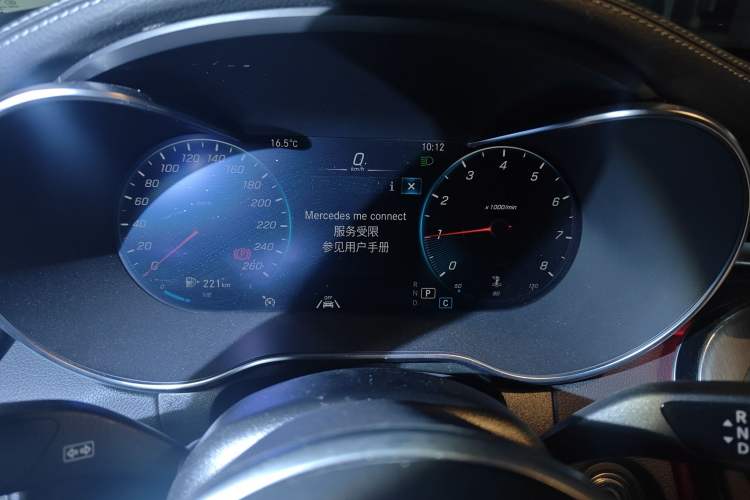 Used Mercedes-Benz GLC Coupe 2022 Refreshed GLC 300 4MATIC Coupe SUV Instrument Cluster