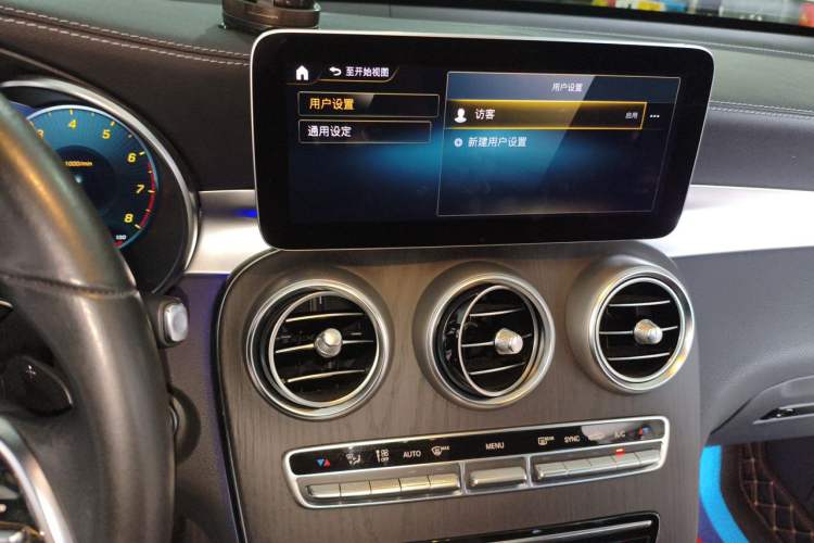 Used Mercedes-Benz GLC Coupe 2023 GLC 300 4MATIC Coupe SUV Audio And AC Panel